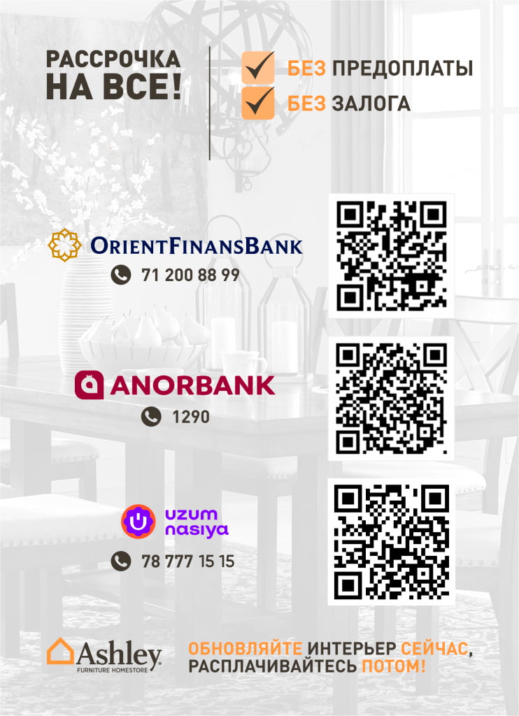 � ассрочка simplepinu.com � ассрочка simplepinu.com